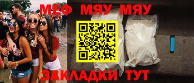 марки lsd Кандалакша