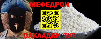 марки lsd Кандалакша