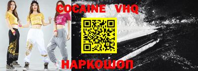 марки lsd Кандалакша