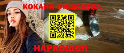 марки lsd Кандалакша