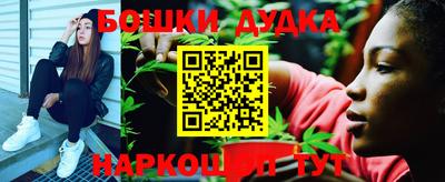 марки lsd Кандалакша