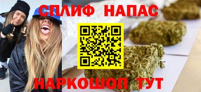 мдма Канаш