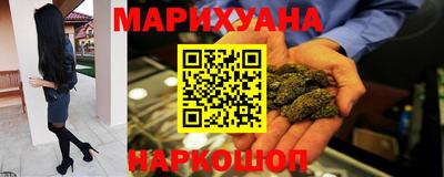 альфа пвп VHQ Камышлов
