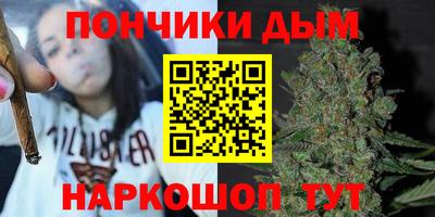 альфа пвп VHQ Камышлов