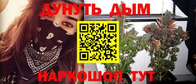 марки lsd Кандалакша