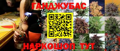марки lsd Кандалакша