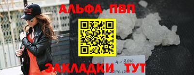 марки lsd Кандалакша