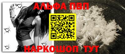 марки lsd Кандалакша