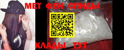 марки lsd Кандалакша