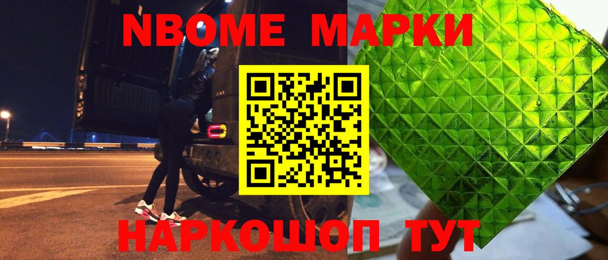 LSD-25 экстази ecstasy  LSD-25 экстази ecstasy  Лабинск  Вход с VPN 